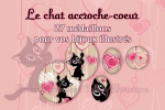 Le chat accroche-coeur