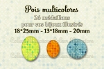Pois multicolores 18x25mm 13x18mm 20mm